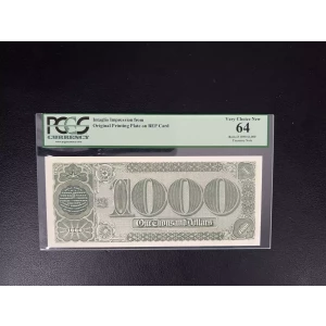 $1,000 1890 Rosecrans Nebeker Treasury or Coin Notes 379a