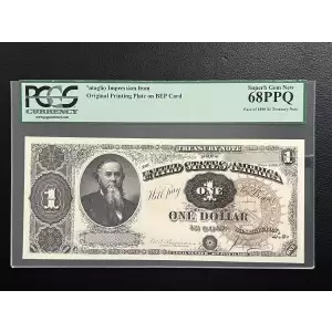 $1 1890 Large Brown Treasury or Coin Notes 347