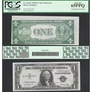 $1 1935-E blue seal. Small Silver Certificates 1614*
