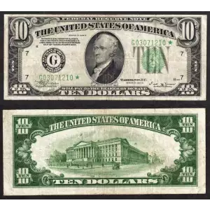 $10 1934-B.  Small Size $10 Federal Reserve Notes 2007-G*