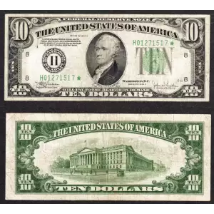 $10 1950-C.  Small Size $10 Federal Reserve Notes 2013-H*