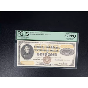 $10,000 1882 Brown Gold Certificates 1223