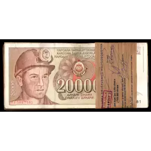 20000 Dinara 1.5.1987, 1985-1989 Issue  Yugoslavia 95