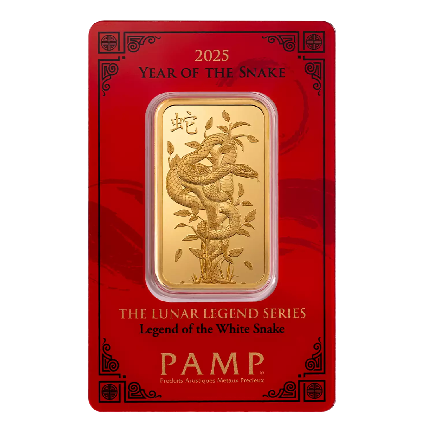 2025 1oz PAMP Gold Bar Year of the Snake Executive Currency