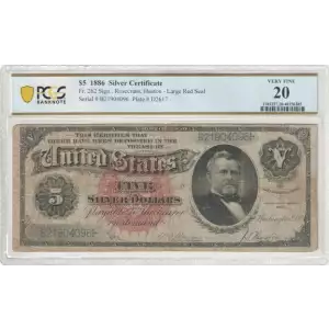 $5 1886 Large Red Silver Certificates 262 (2)