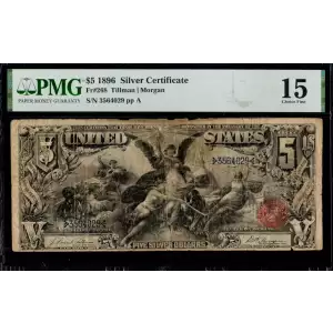 $5 1896 Small Red Silver Certificates 268