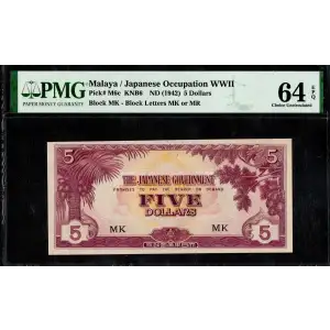 5 Dollars ND (1942), 1942-1945 Issue c. Block letters MK; MR Malaya M6