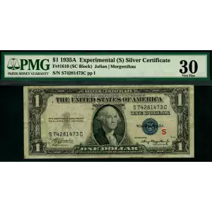 Experimental (S) Silver Certificate (2)