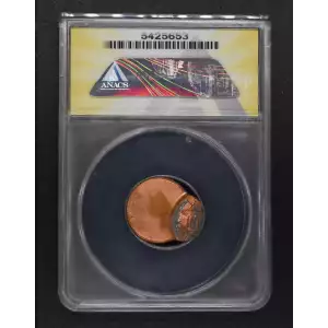Small Cents-Lincoln, Memorial Reverse 1959-2006 -Copper