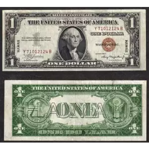 $1 1935-A brown seal Emergency Notes Issued During WW2 2300