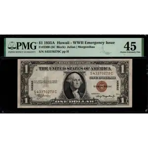 $1 1935-A brown seal Emergency Notes Issued During WW2 2300 (2)