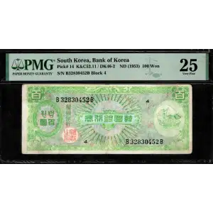 100 Won ND (1953), 1953 ND Issue a. Issued note South Korea 14