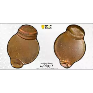 Various Various, BN (2)